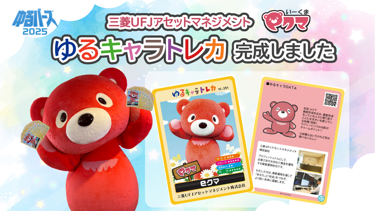 iland2 ユジュ 投票認証 トレカ Amazon.co.jp: izna KCON LA 2024 限定 イズナ ジユン トレカ